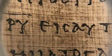 DSMB26 Introduction into Papyrology