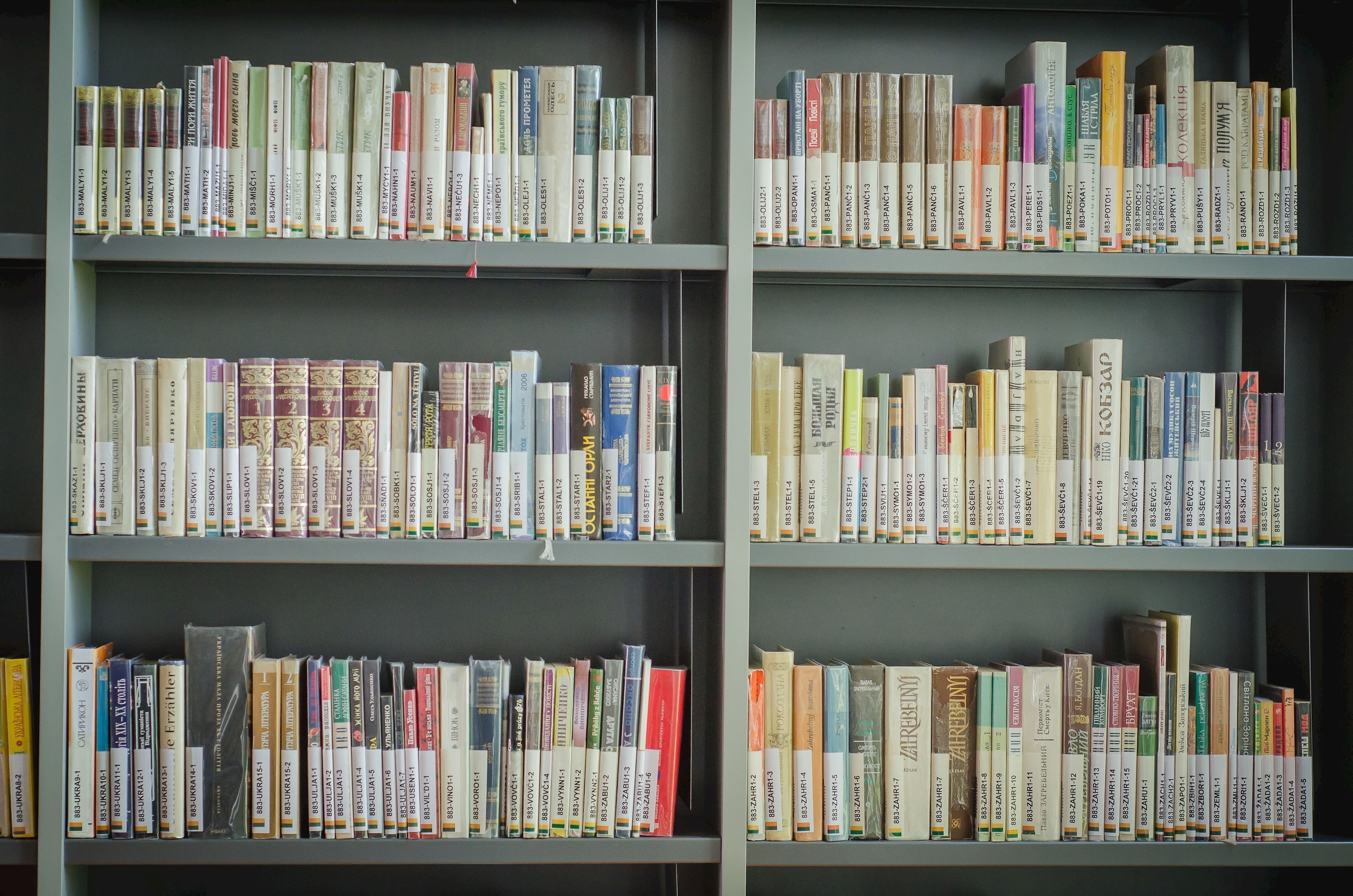 UMÍSTĚNÍ KNIHOVNÍHO FONDU