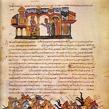 Byzanc: dějiny, jazyk, literatura