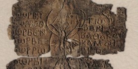 Daniela Urbanová: Latin Curse Tablets of the Roman Empire