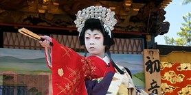 Přednáška o&#160;japonském divadle Kabuki
