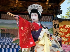 Přednáška o&#160;japonském divadle Kabuki