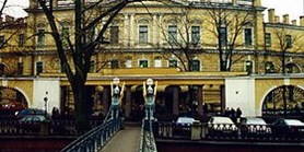 Université d'été du Réseau OFFRES à la Haute Ecole d'Economie de Saint-Pétersbourg