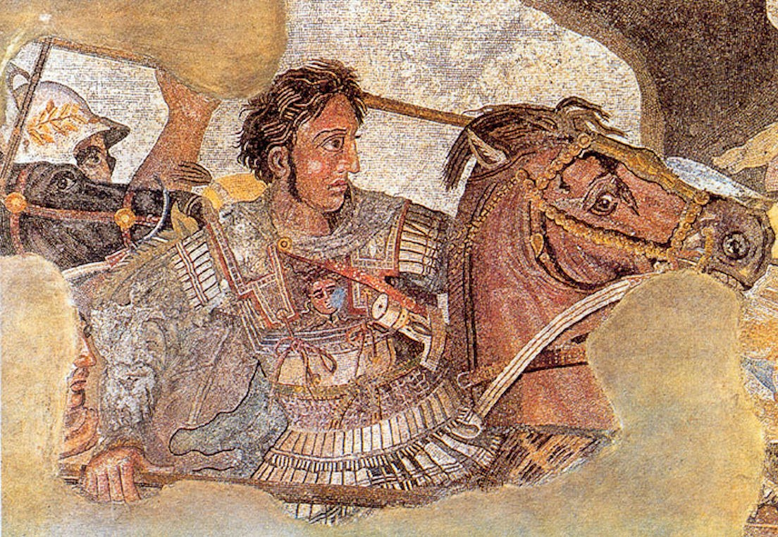 DSBcB44 Alexander the Great