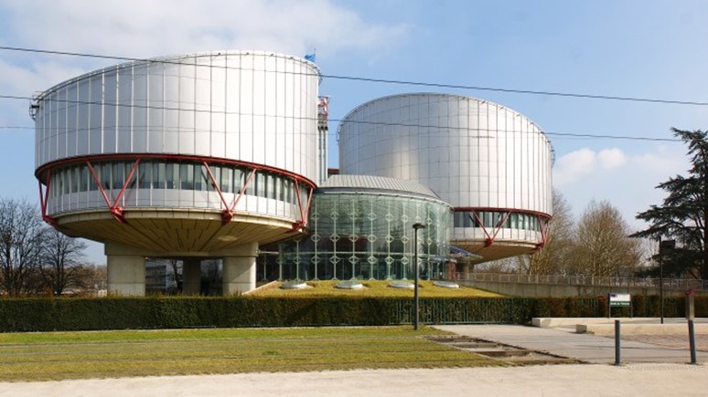 Evropský soud pro lidská práva, ilustrační foto