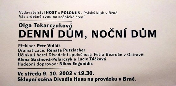 Scénické čtení v Brně (2002)