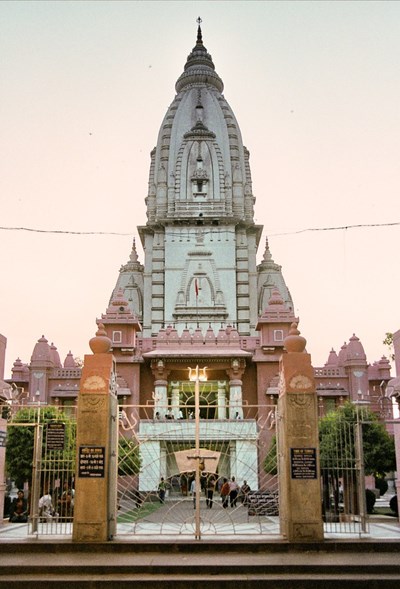 Chrám Káší Višvanáth Mandir