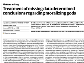 Missing gods or data?