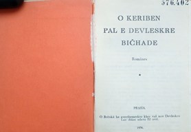Mannův překlad Skutků apoštolů, 1936