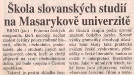 Škola slovanských studií na Masarykově univerzitě