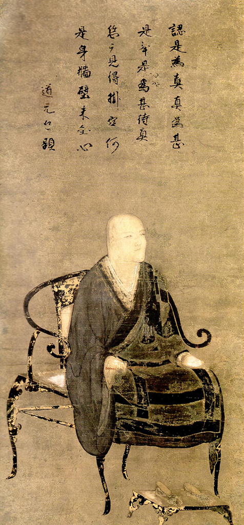 Dógenův portrtét, 13. stol., autor neznámý