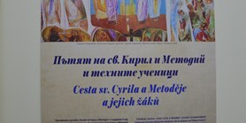 Fotografie z&#160;výstavy Cesta sv. Cyrila a&#160;Metoděje a&#160;jejich žáků