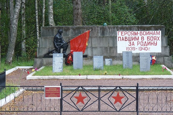 Památník věnovaný padlým vojákům Rudé armády.