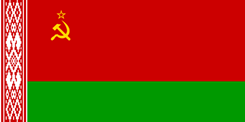 https://www.flaginstitute.org/wp/wp-content/uploads/2015/06/Byelorussian-S.S.R..png
