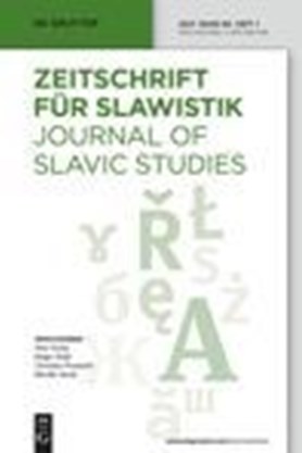 Zuzana Urválková: Die Dialoge des Lukian von Samosata im literarischen Kontext des tschechischen Klassizismus