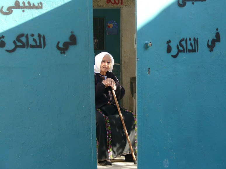 V palestínskom utečeneckom tábore na Západnom brehu. Foto: Marek Čejka