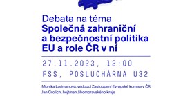Přijďte na diskusi o&#160;společné zahraniční a&#160;bezpečnostní politice EU a&#160;roli České republiky v&#160;ní!