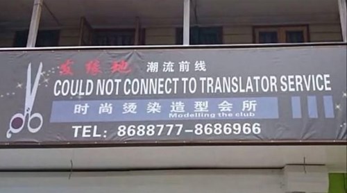 Slepé použití textu z překladače.