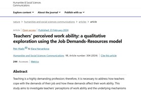 Teachers’ perceived work ability: a&#160;qualitative exploration using the Job Demands-Resources model