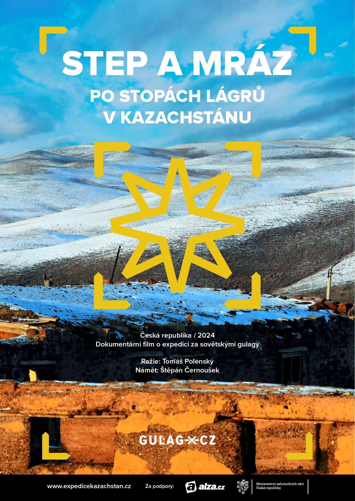 Promítání filmu Step a mráz