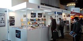 16. mezinárodní knižní veletrh Svět knihy Praha