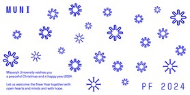 Masaryk University’s New Year greeting card created by students