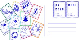 Univerzitní novoroční přání opět tvořili studující